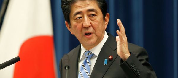 Japanese Prime Minister Shinzo Abe - Sputnik International
