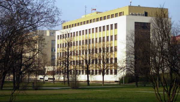 Ministry of the Interior (Czech Republic) - Sputnik International