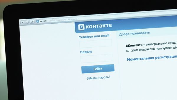 Social media logos - Sputnik International