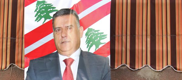 Portrait of Lebanon's General Security Chief Maj. Gen. Abbas Ibrahim Portrait of Lebanon's General Security Chief Maj. Gen. Abbas Ibrahim - Sputnik International