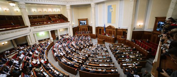 Ukraine's Supreme Rada (Parliament) in session - Sputnik International
