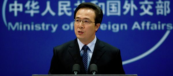 Foreign Ministry spokesman Hong Lei Foreign Ministry spokesman Hong Lei - Sputnik International