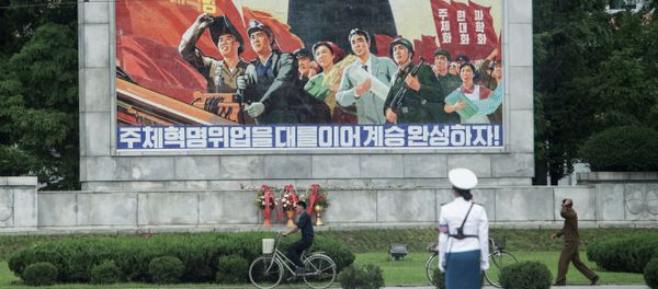 The center of Pyongyang. The center of Pyongyang. - Sputnik International