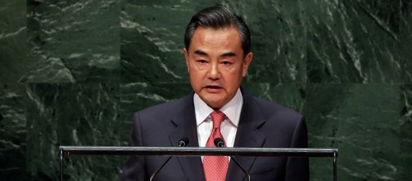 Foreign Minister Wang Yi, of China, addresses the 69th session of the United Nations General Assembly, at U.N. headquarters Foreign Minister Wang Yi, of China, addresses the 69th session of the United Nations General Assembly, at U.N. headquarters - Sputnik International