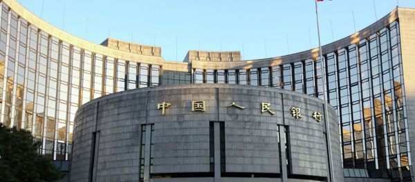 People's Bank of China (PBOC) in Beijing People's Bank of China (PBOC) in Beijing - Sputnik International