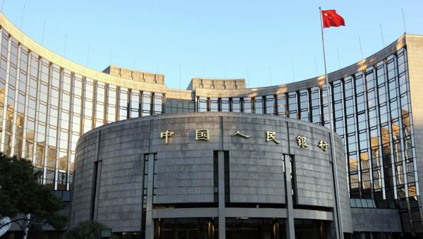 People's Bank of China (PBOC) in Beijing People's Bank of China (PBOC) in Beijing - Sputnik International