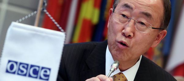 Ban Ki-moon - Sputnik International