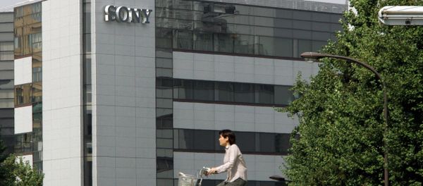 Sony Corp. headquarters building in Tokyo - Sputnik International