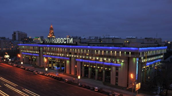 Annual environmental campaign Earth Hour - Sputnik International