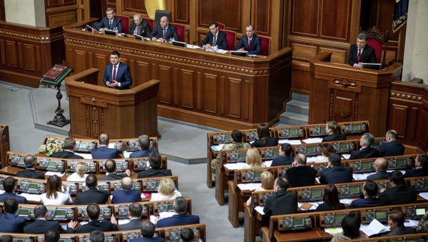 Ukraine parliament holds first session Ukraine parliament holds first session - Sputnik International