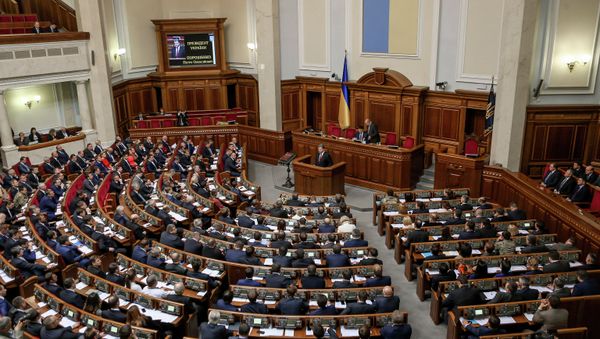 Ukraine parliament holds first session - Sputnik International