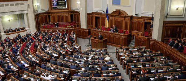 Ukraine parliament holds first session - Sputnik International