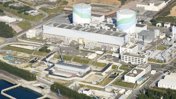 Sendai nuclear power plant Sendai nuclear power plant - Sputnik International