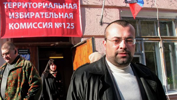 Elections for regional leader and parliament in Donetsk People's Republic - Sputnik International