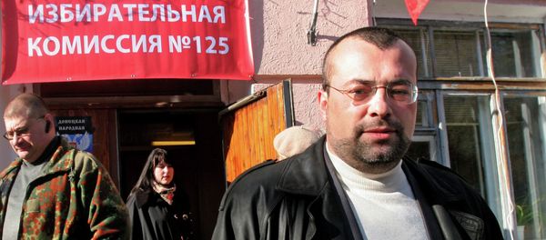 Elections for regional leader and parliament in Donetsk People's Republic Elections for regional leader and parliament in Donetsk People's Republic - Sputnik International