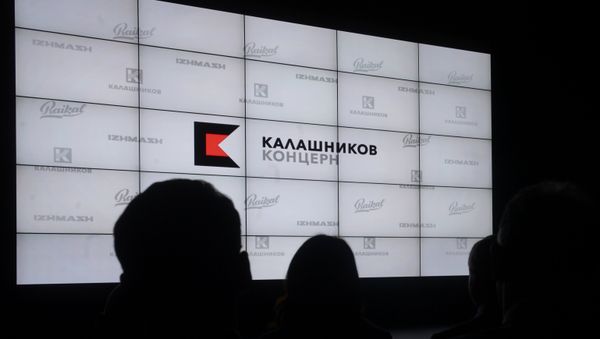 Presentation of the new Kalashnikov Concern's logo and development strategy plan in Moscow on December 2, 2014. Presentation of the new Kalashnikov Concern's logo and development strategy plan in Moscow on December 2, 2014. - Sputnik International