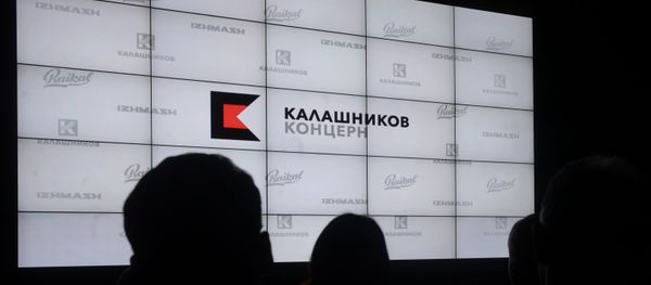 Presentation of the new Kalashnikov Concern's logo and development strategy plan in Moscow on December 2, 2014. - Sputnik International