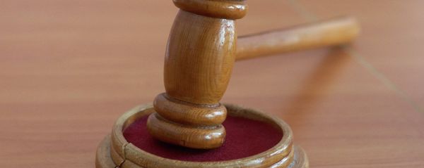 Gavel in the court room Gavel in the court room - Sputnik International