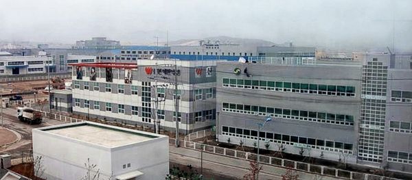 There are near 53,000 North Korean workers at Kaesong - Sputnik International