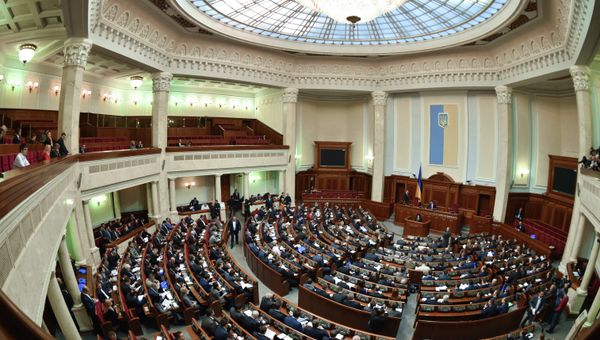 Meeting of the Ukrainian Verkhovna Rada - Sputnik International