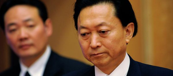 Yukio Hatoyama Yukio Hatoyama - Sputnik International