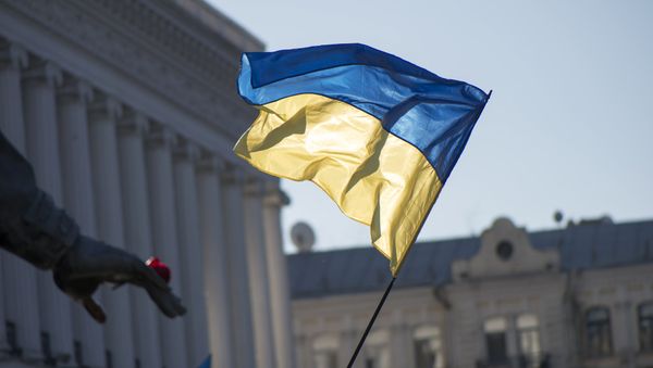 Ukrainian flag - Sputnik International