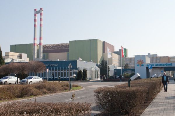 Hungarian Nuclear Power Plant Shuts Down One Block - Sputnik International