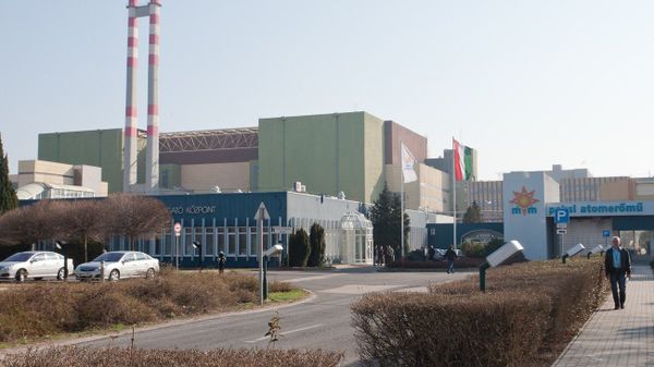 Paks Nuclear Power Plant - Sputnik International