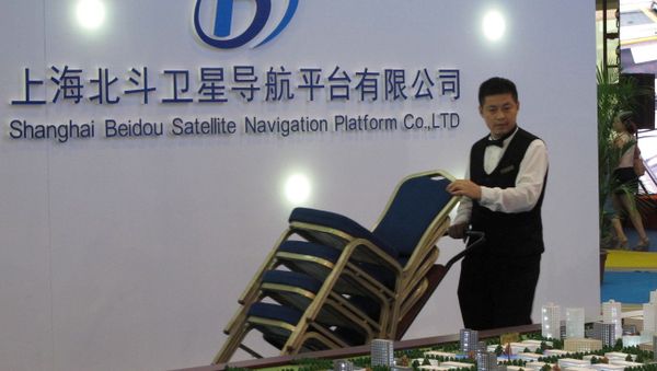 Shanghai Beidou Satellite Navigation Platform Co. Ltd - Sputnik International