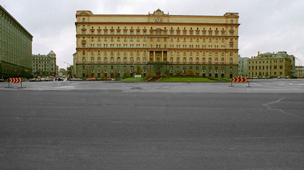 Federal Security Service building in Moscow - Sputnik International