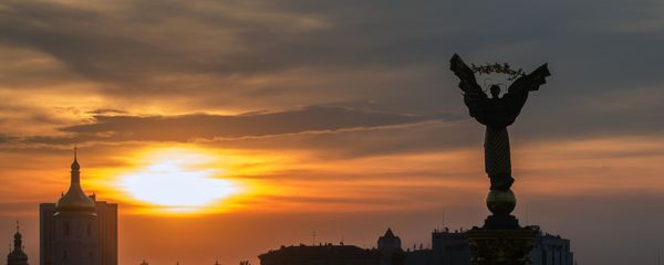 Maidan Square in Kiev - Sputnik International