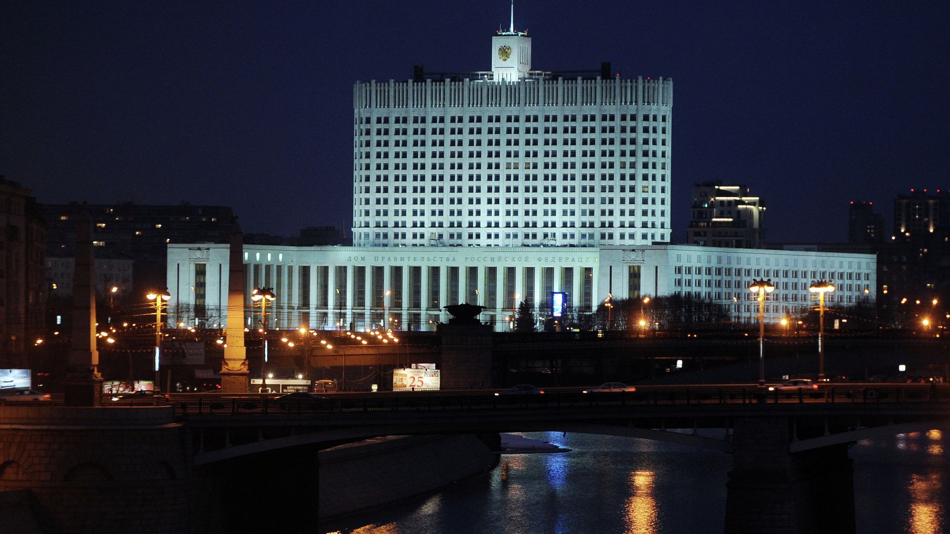 Annual environmental campaign Earth Hour Annual environmental campaign Earth Hour - Sputnik International, 1920, 09.03.2022
