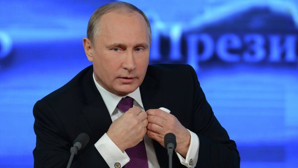 Tenth annual major news conference of Russian President Vladimir Putin Tenth annual major news conference of Russian President Vladimir Putin - Sputnik International