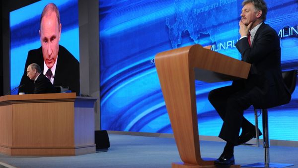 Tenth annual major news conference of Russian President Vladimir Putin Tenth annual major news conference of Russian President Vladimir Putin - Sputnik International