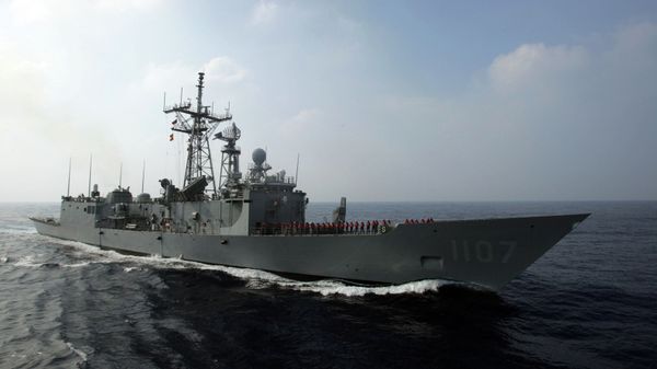 Perry-class frigate - Sputnik International