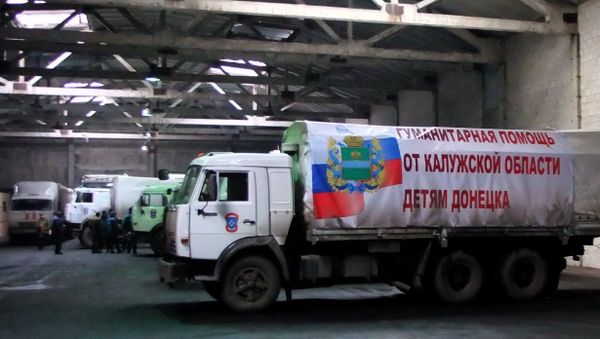 10th convoy - Sputnik International