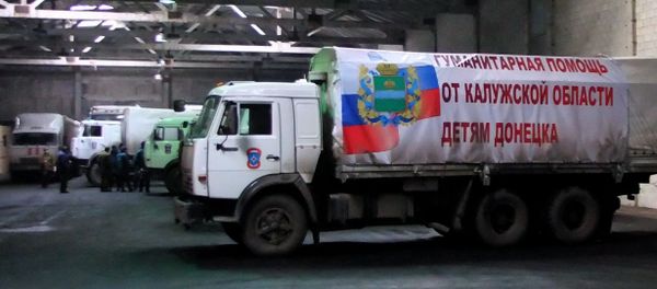 10th convoy - Sputnik International