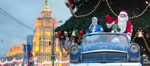 Moscow Prepares For New Year With Full-Blown Illumination Moscow Prepares For New Year With Full-Blown Illumination - Sputnik International