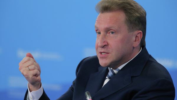 11th Valdai Discussion Club meeting. Day three 11th Valdai Discussion Club meeting. Day three - Sputnik International
