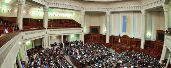 Ukraine's parliament - Sputnik International