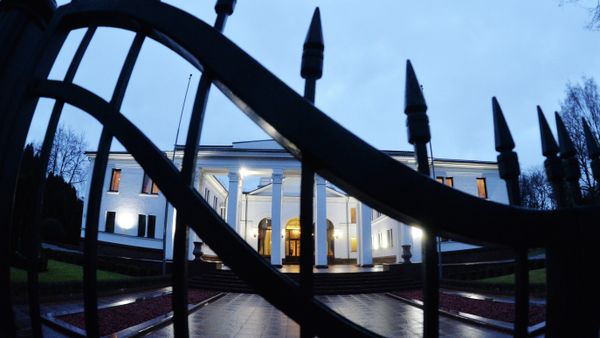 Ukraine Contact Group meets in Minsk Ukraine Contact Group meets in Minsk - Sputnik International