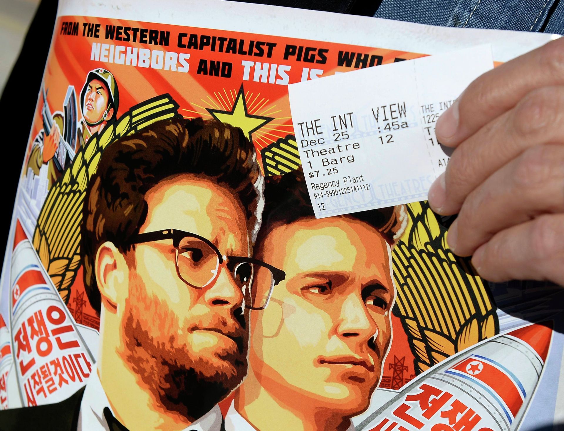 As US Chases Three Fugitive Hackers, Is North Korea Really 'The World’s Leading Bank Robbers'? As US Chases Three Fugitive Hackers, Is North Korea Really 'The World’s Leading Bank Robbers'? - Sputnik International, 1920, 18.02.2021