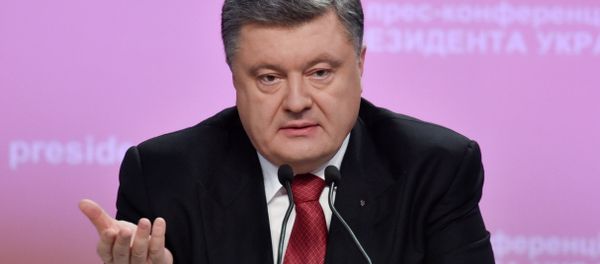 Ukrainian President Petro Poroshenko gives a news conference in Kiev on the year's results - Sputnik International