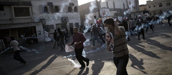 Bahraini protestors - Sputnik International