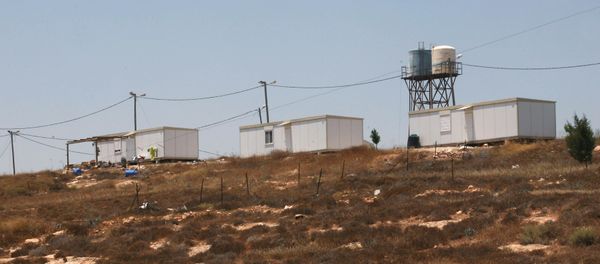 Adei Ad Adei Ad - Sputnik International