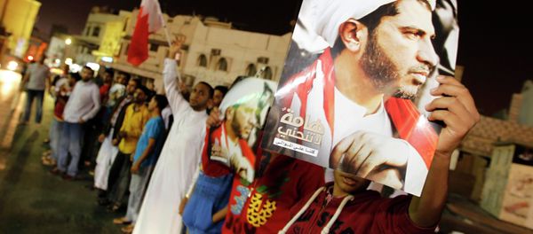 Sheikh Ali Salman - Sputnik International