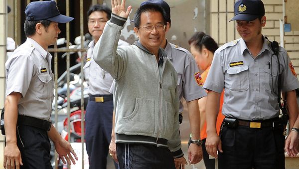 Chen Shui-bian - Sputnik International