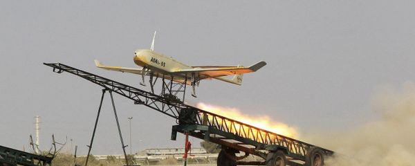 Iranian made drone - Sputnik International