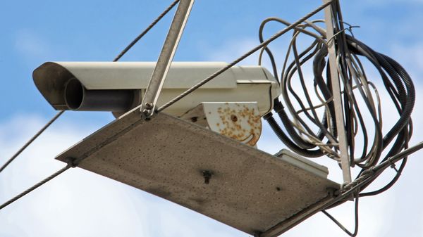 Surveillance camera - Sputnik International