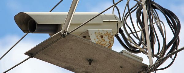 Surveillance camera Surveillance camera - Sputnik International